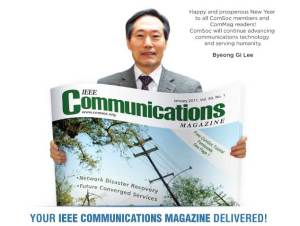 Comm Magazine invitation image